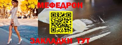 spice Малоярославец