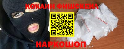 дмт Мариинск