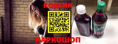 МДМА Малгобек