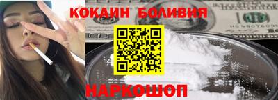 МДМА Малгобек