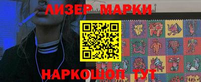 МДМА Малгобек