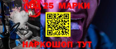spice Малоярославец