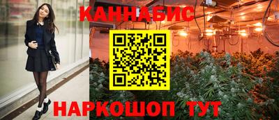 дмт Мариинск