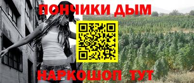 spice Малоярославец