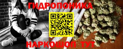 spice Малоярославец