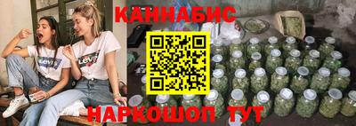 МДМА Малгобек