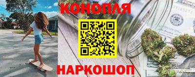 дмт Мариинск