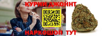 дмт Мариинск