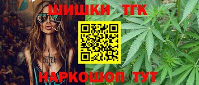 дмт Мариинск