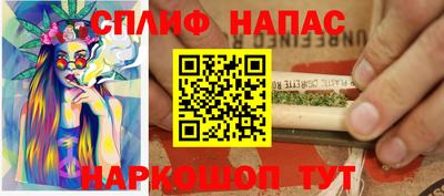 МДМА Малгобек