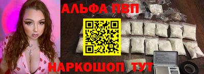 дмт Мариинск