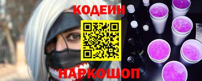 дмт Мариинск