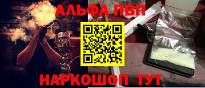 дмт Мариинск