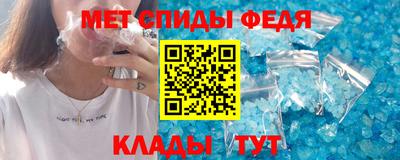 дмт Мариинск