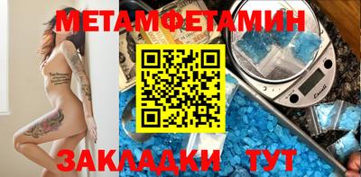 МДМА Малгобек