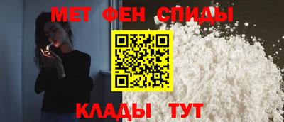 МДМА Малгобек