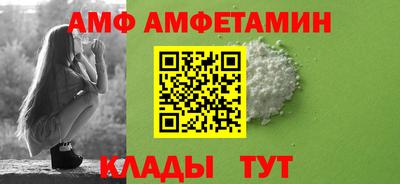 МДМА Малгобек