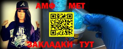 МДМА Малгобек