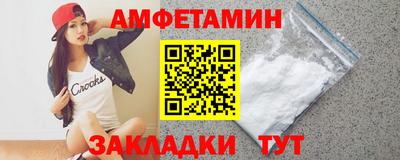 МДМА Малгобек