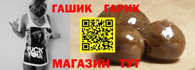 дмт Мариинск