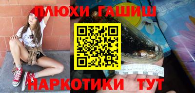 дмт Мариинск