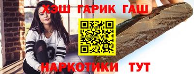 spice Малоярославец