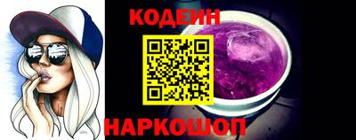 spice Малоярославец