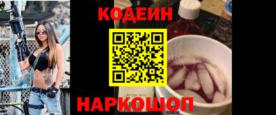 spice Малоярославец