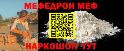 дмт Мариинск